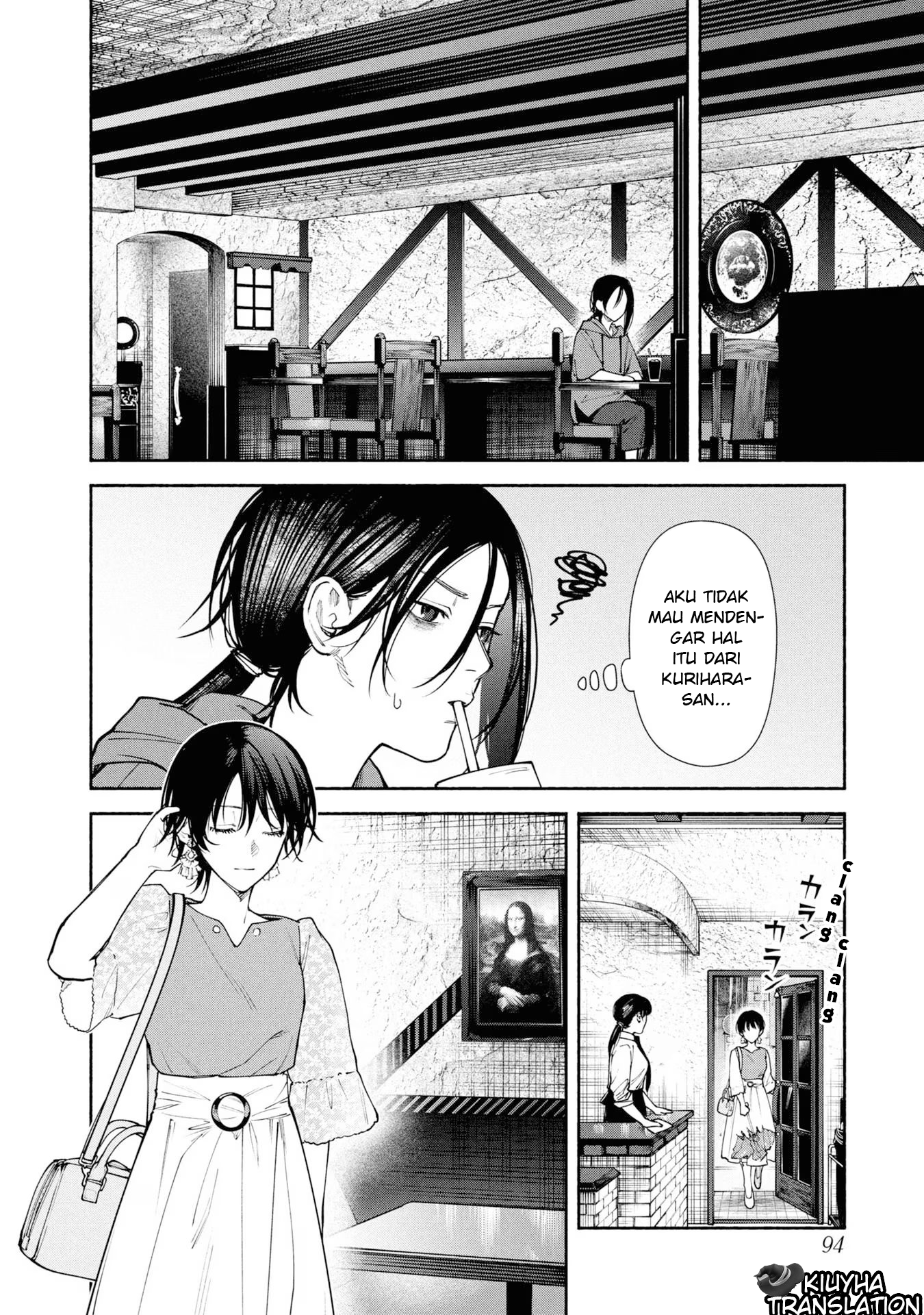 Hen na Ie Chapter 7 - halaman 7