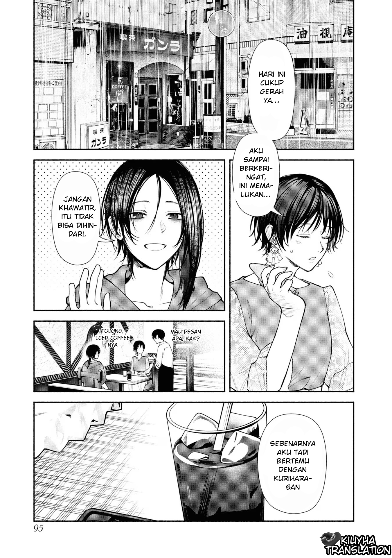 Hen na Ie Chapter 7 - halaman 8