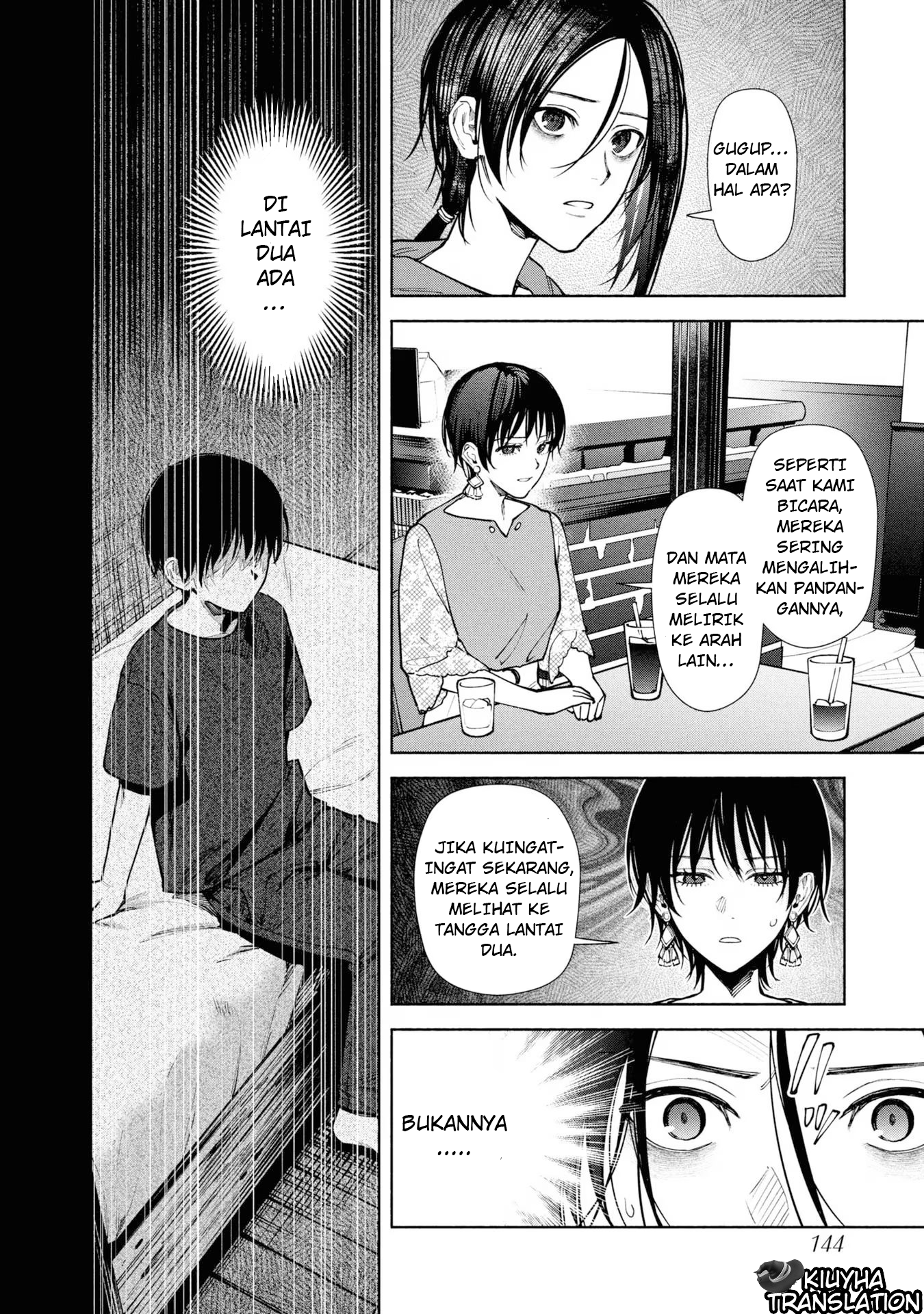 Hen na Ie Chapter 8 - halaman 11