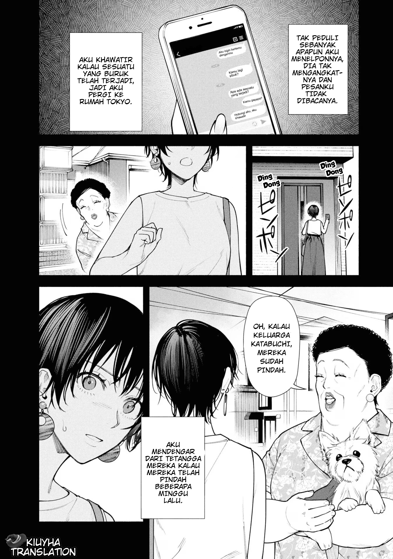 Hen na Ie Chapter 8 - halaman 13