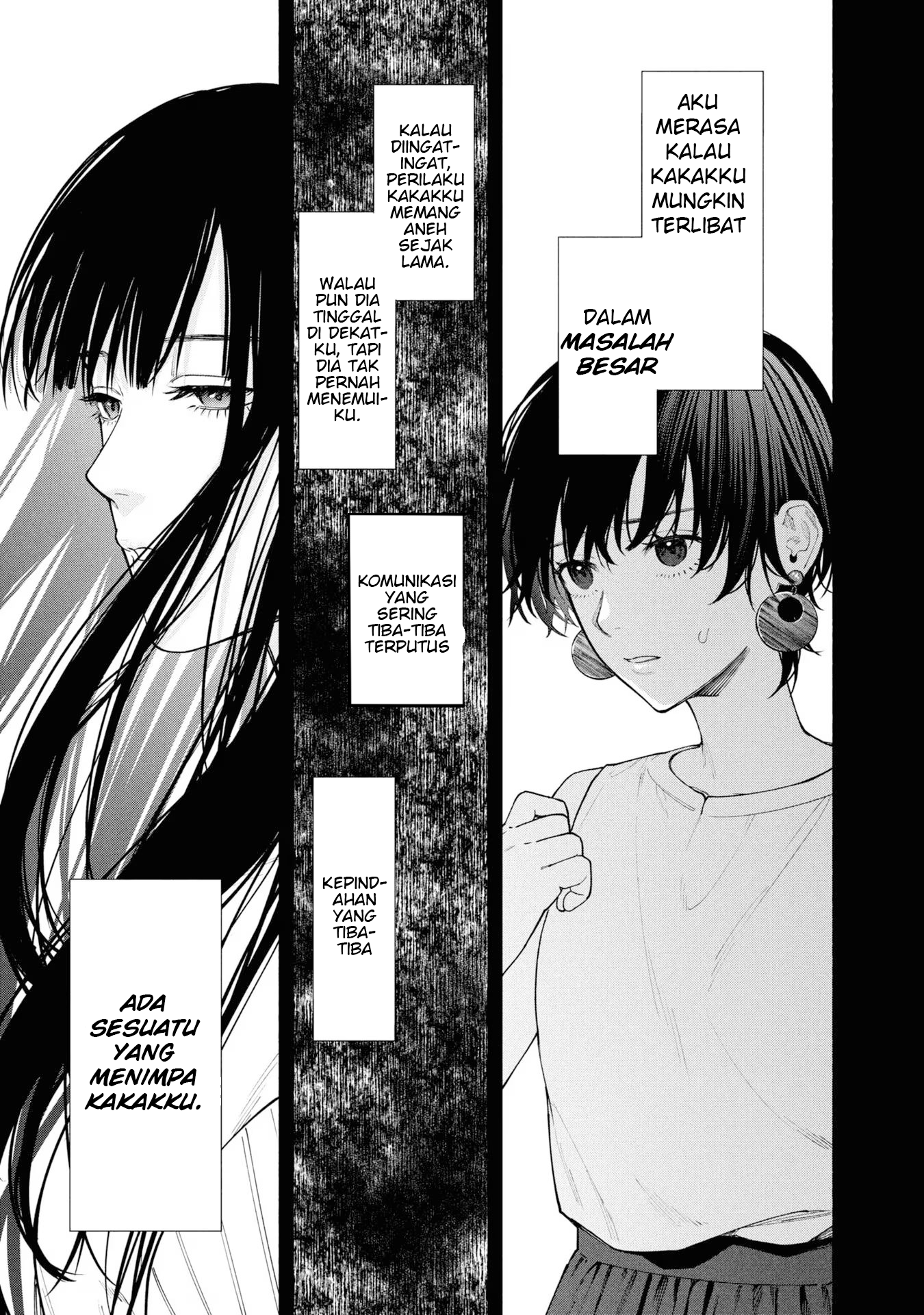 Hen na Ie Chapter 8 - halaman 14