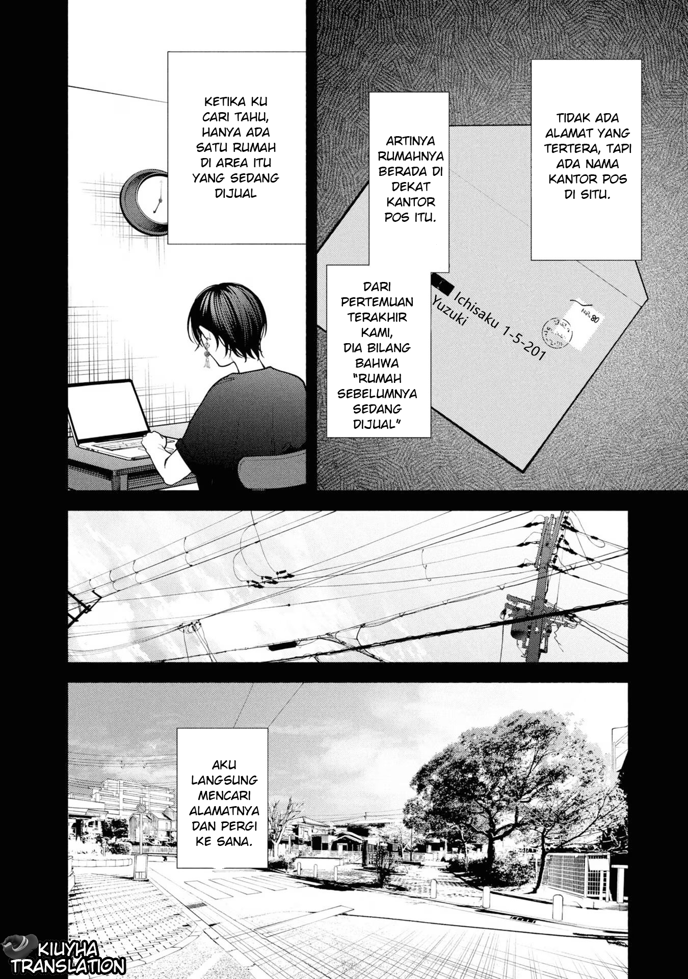 Hen na Ie Chapter 8 - halaman 17