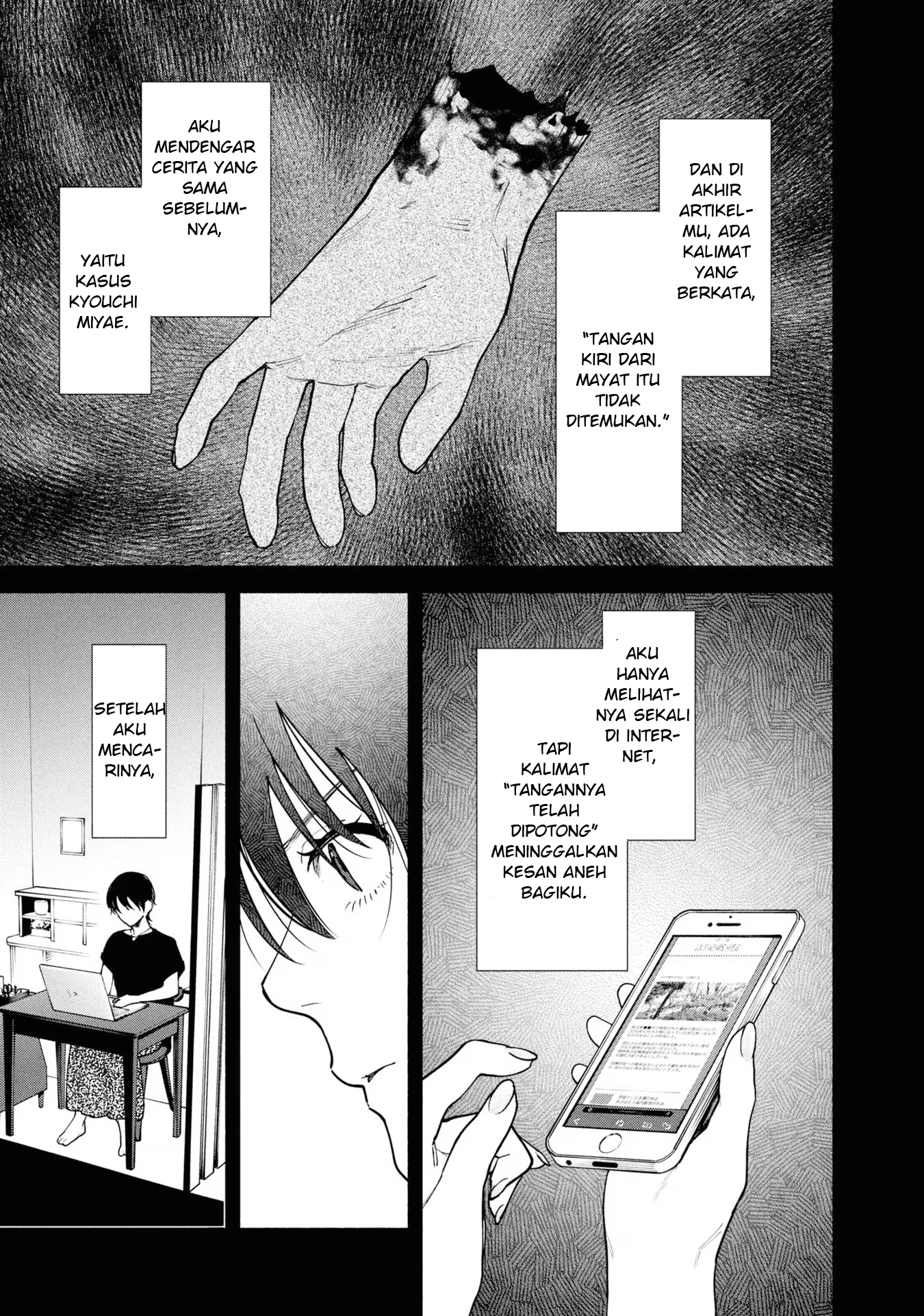 Hen na Ie Chapter 8 - halaman 20
