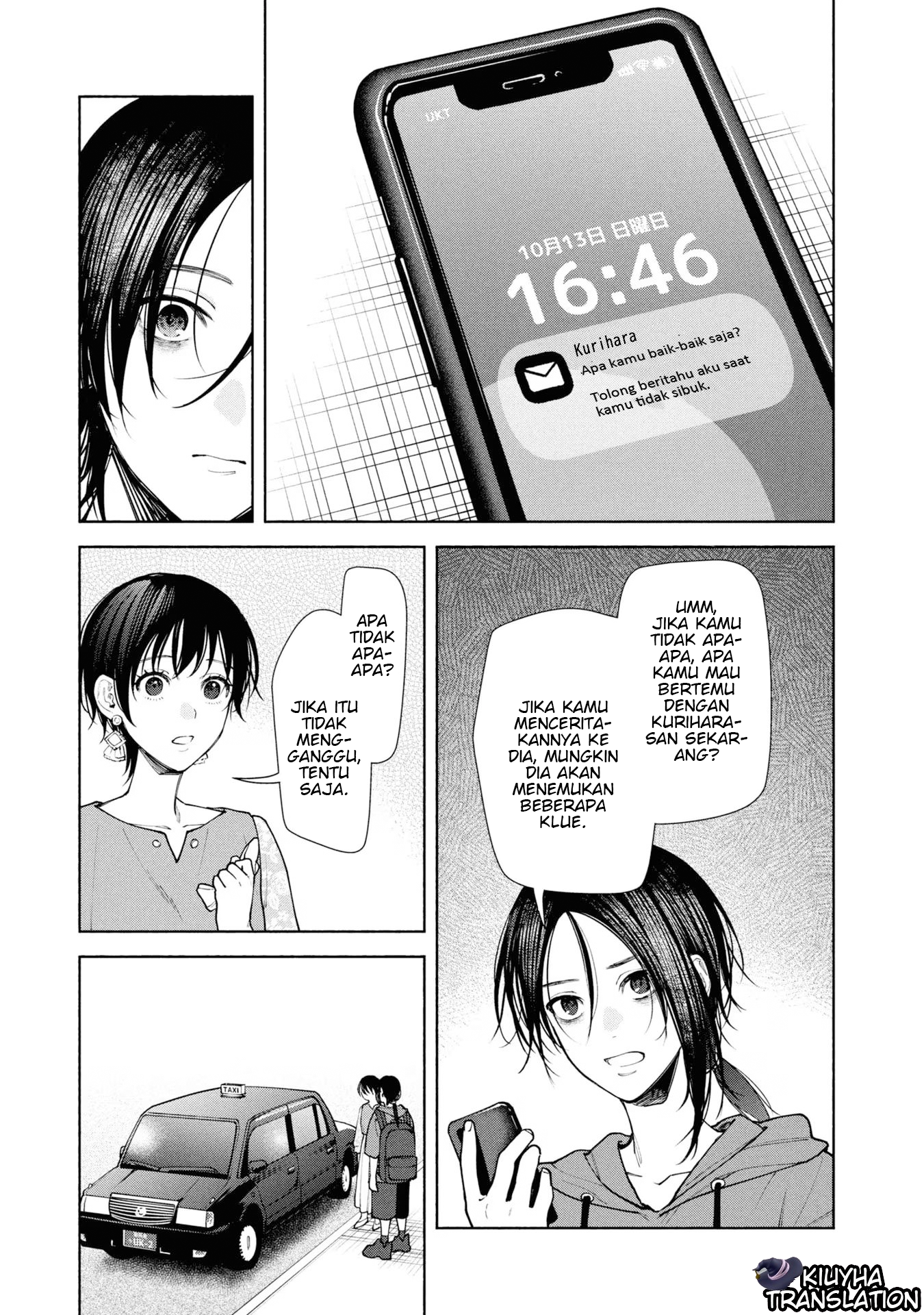 Hen na Ie Chapter 8 - halaman 28