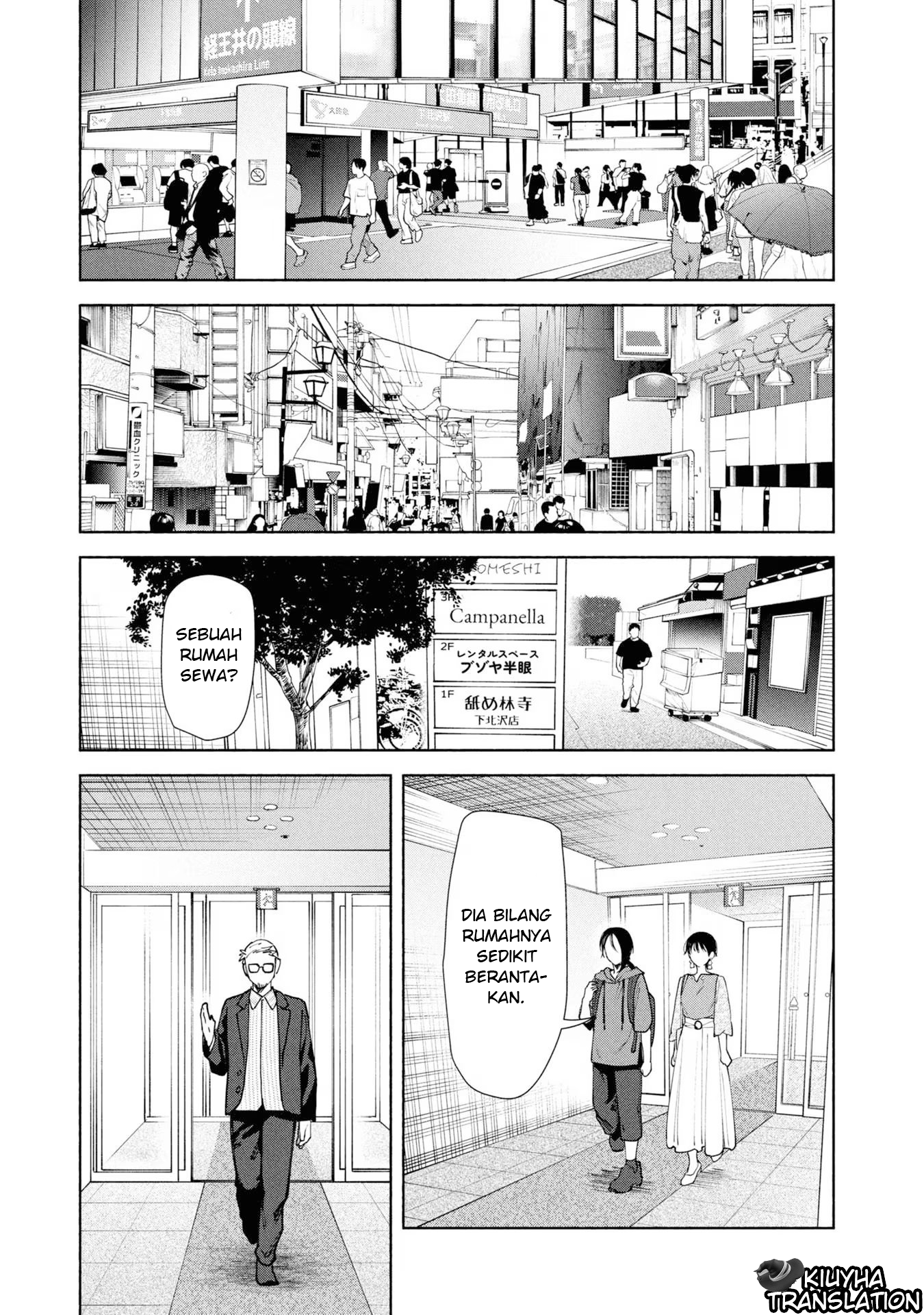 Hen na Ie Chapter 8 - halaman 32