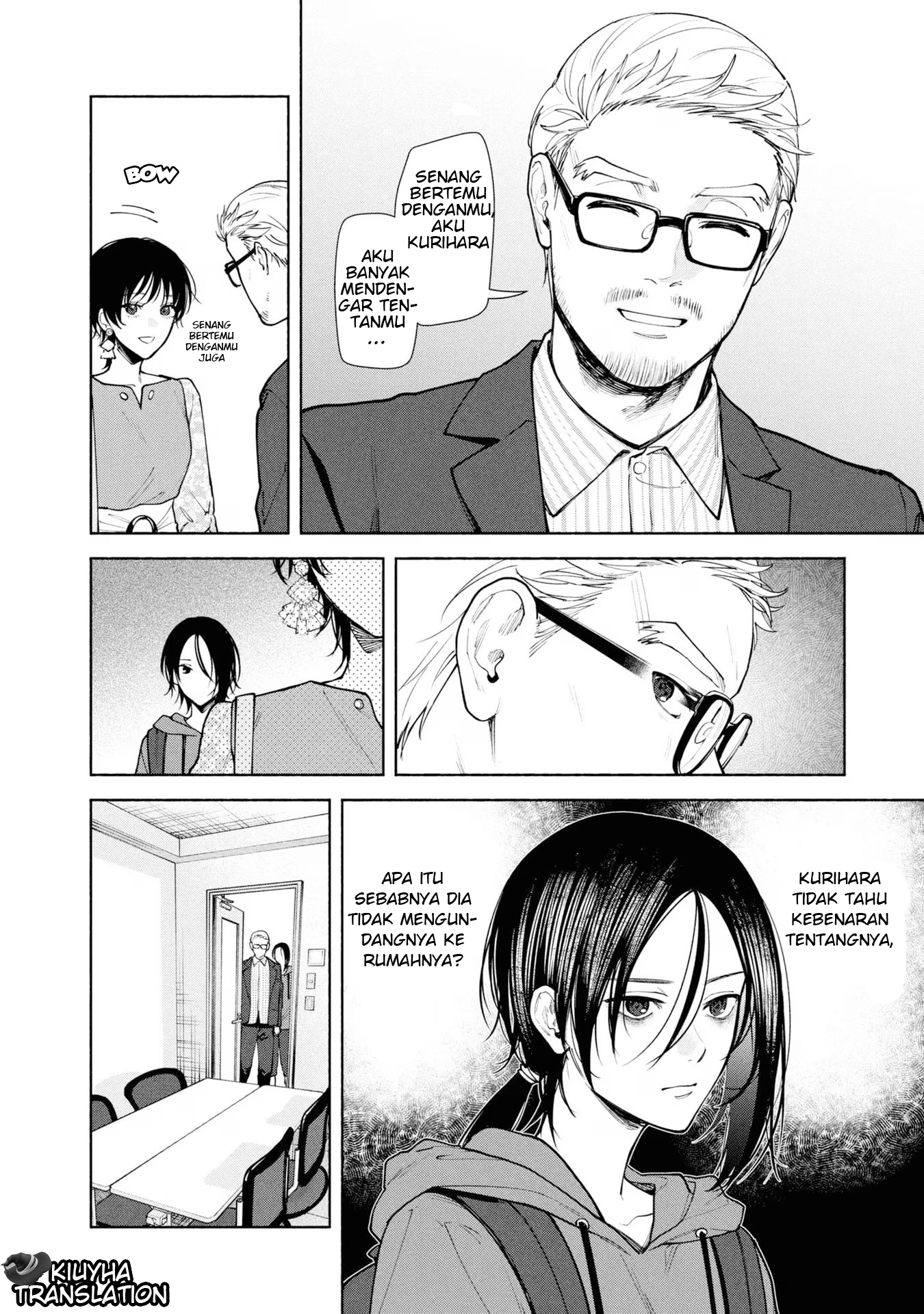 Hen na Ie Chapter 8 - halaman 33