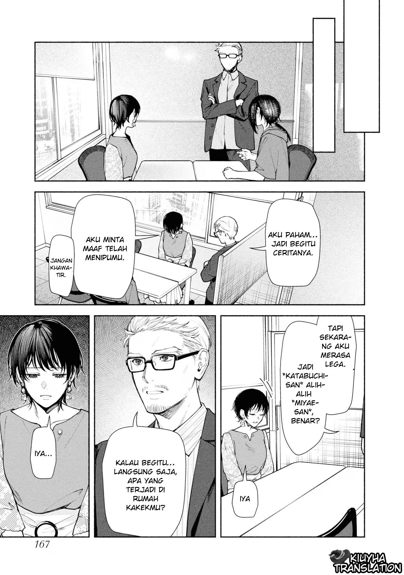 Hen na Ie Chapter 8 - halaman 34