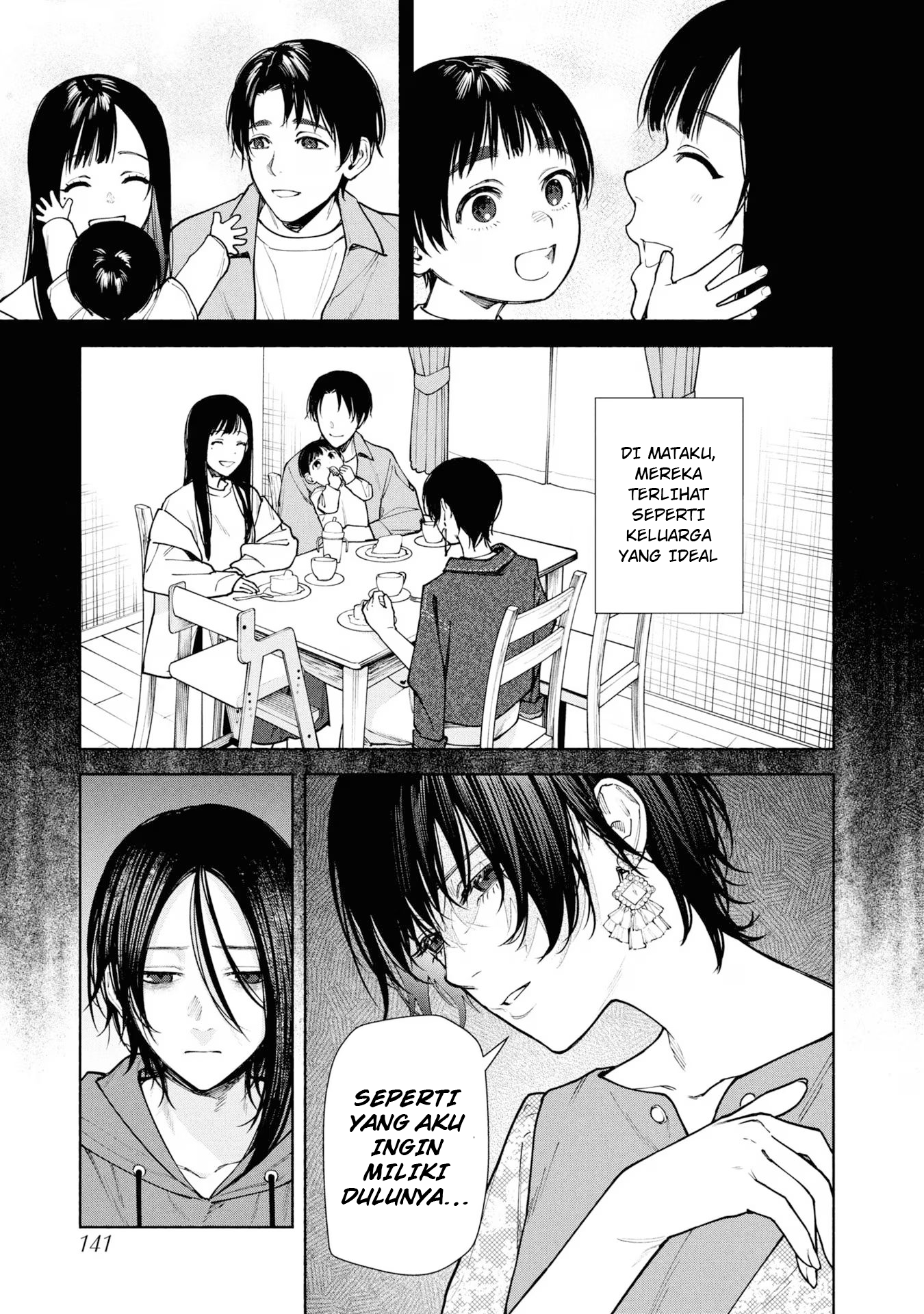 Hen na Ie Chapter 8 - halaman 8