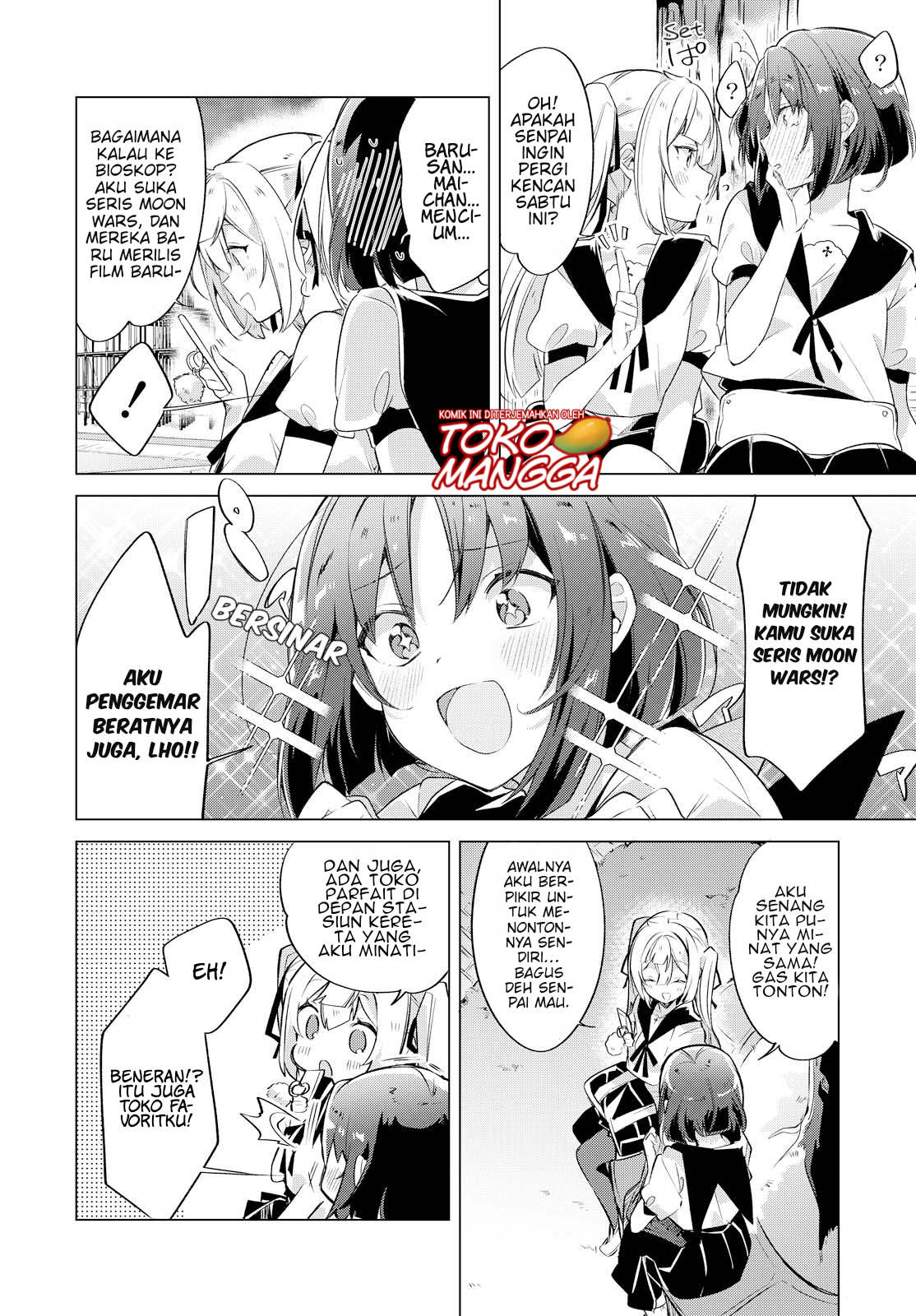 Henai Chapter 0 - halaman 10