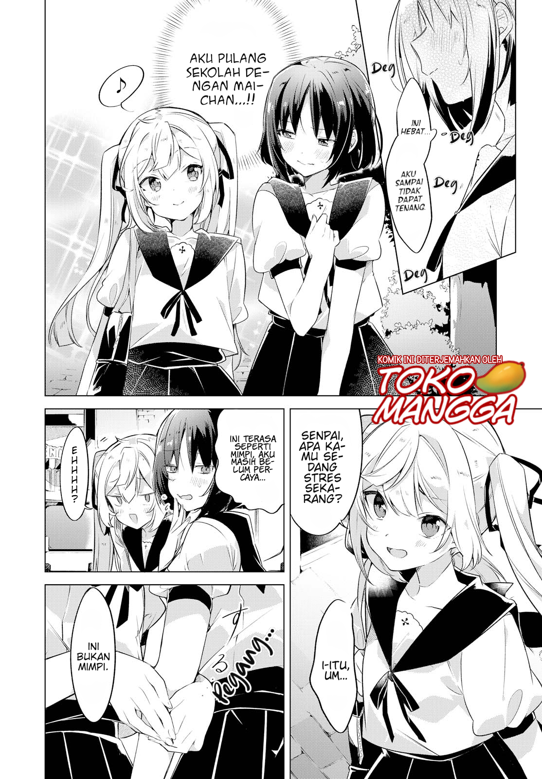 Henai Chapter 0 - halaman 6