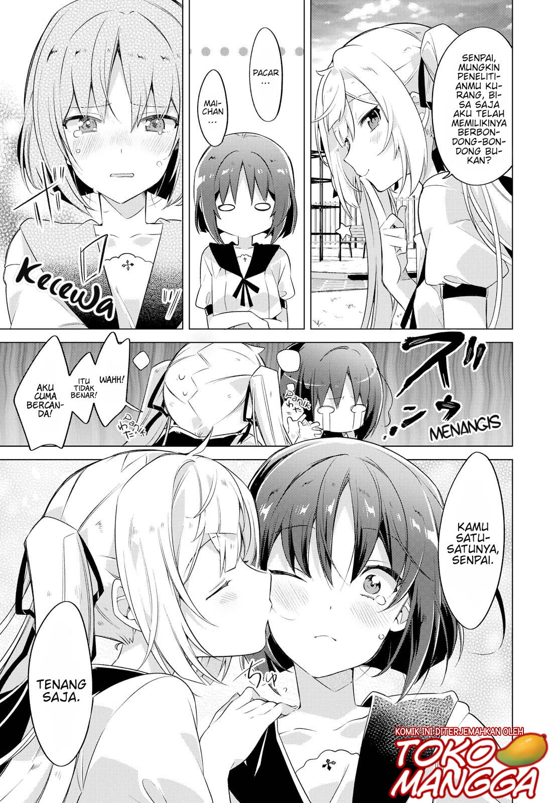 Henai Chapter 0 - halaman 9