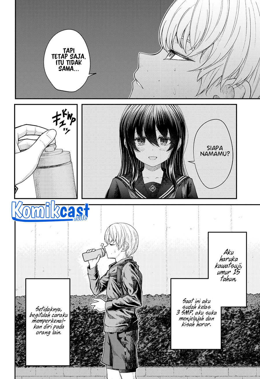 Henai Heartbeat Chapter 1 - halaman 15