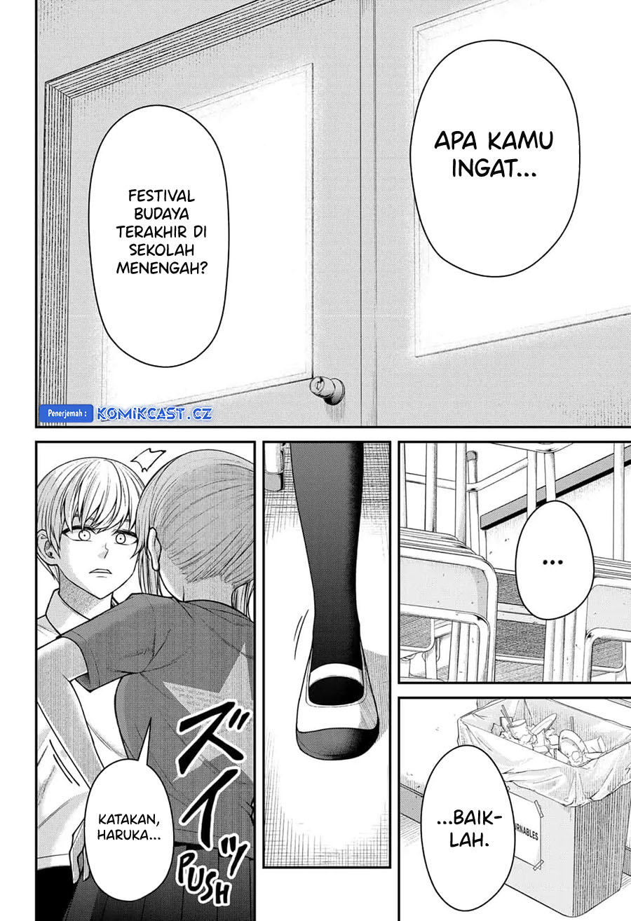 Henai Heartbeat Chapter 17 - halaman 15