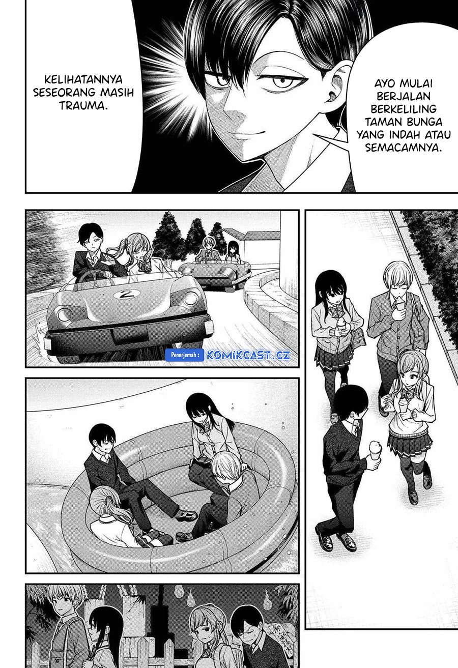 Henai Heartbeat Chapter 20 - halaman 11