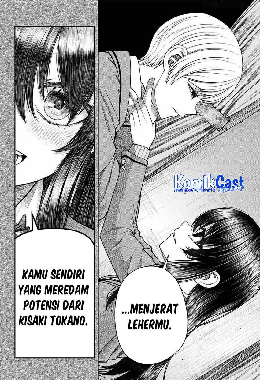 Henai Heartbeat Chapter 21 - halaman 17