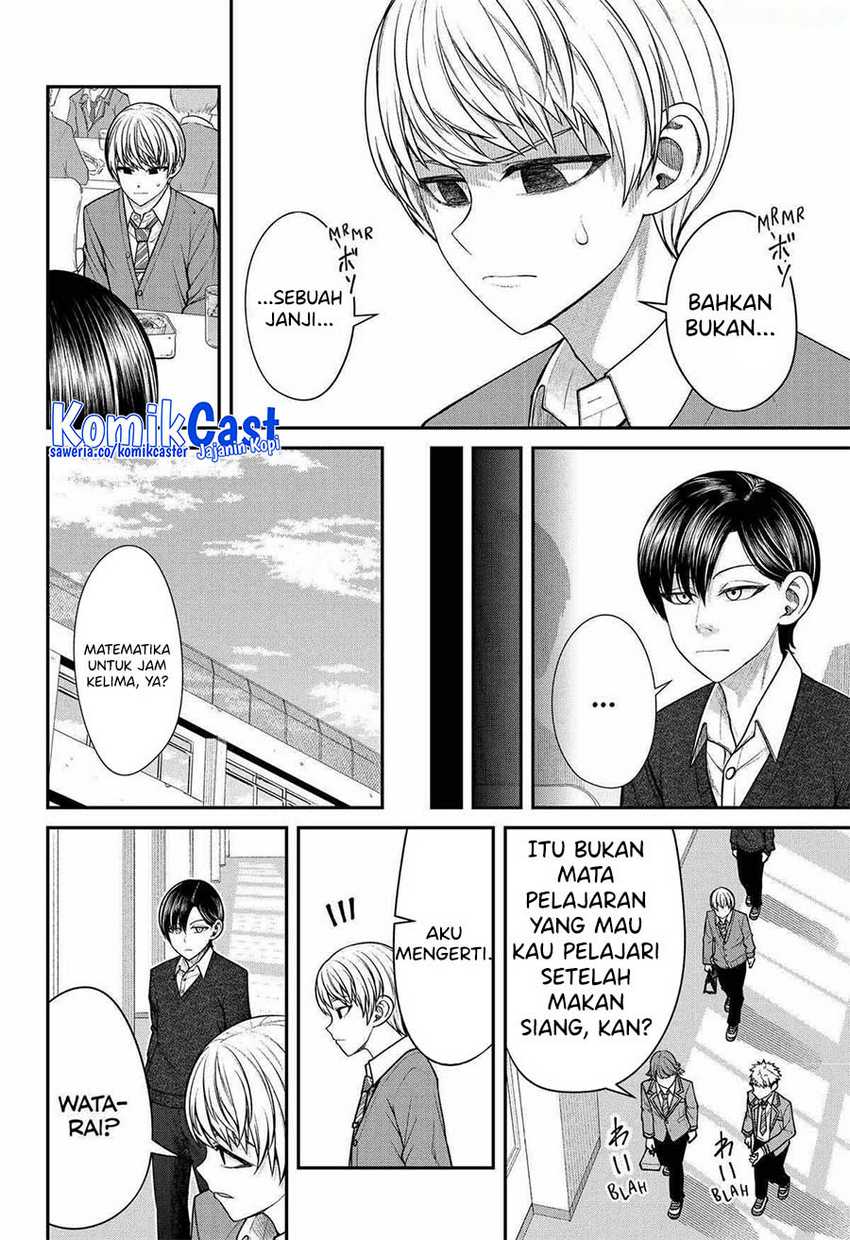 Henai Heartbeat Chapter 21 - halaman 5