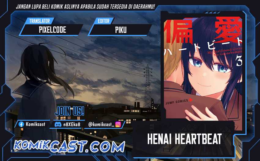 Henai Heartbeat Chapter 26.5 - halaman 1