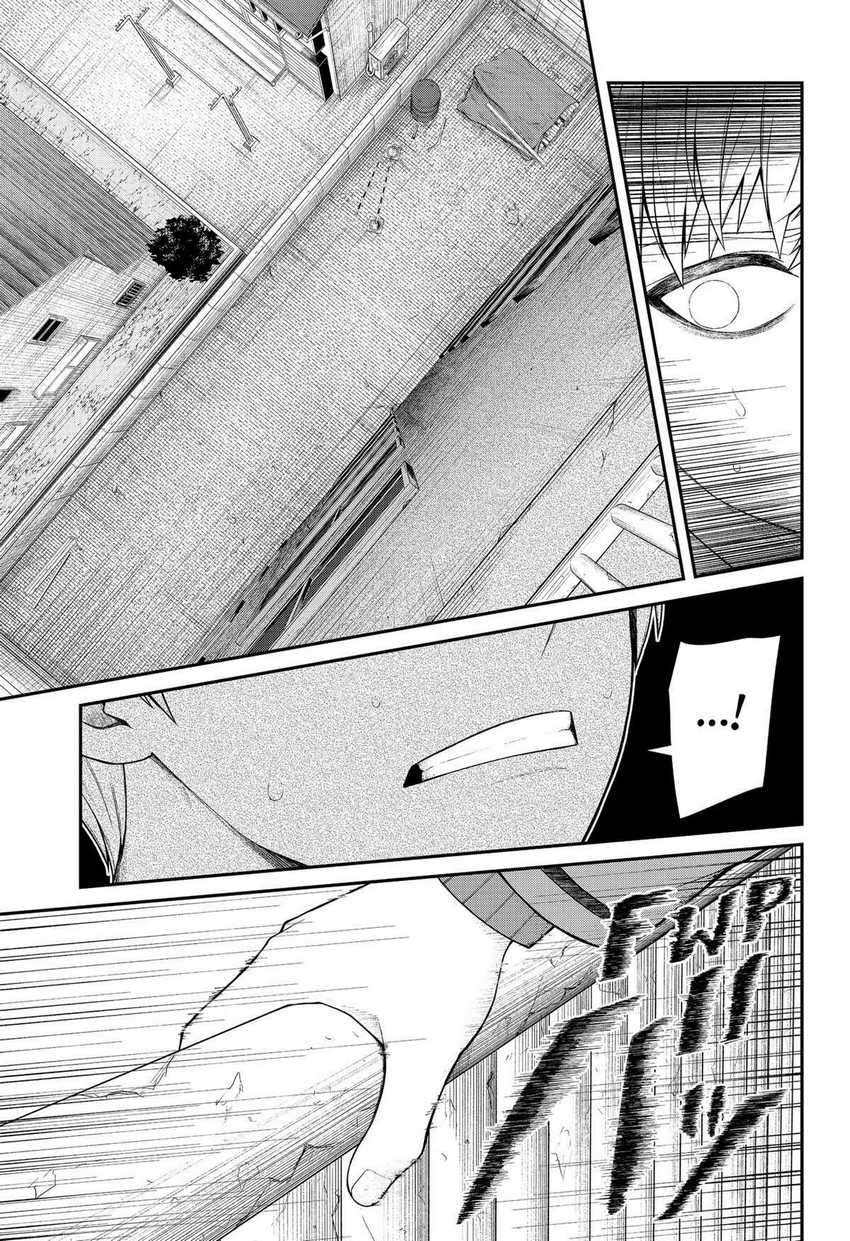 Henai Heartbeat Chapter 26 - halaman 17