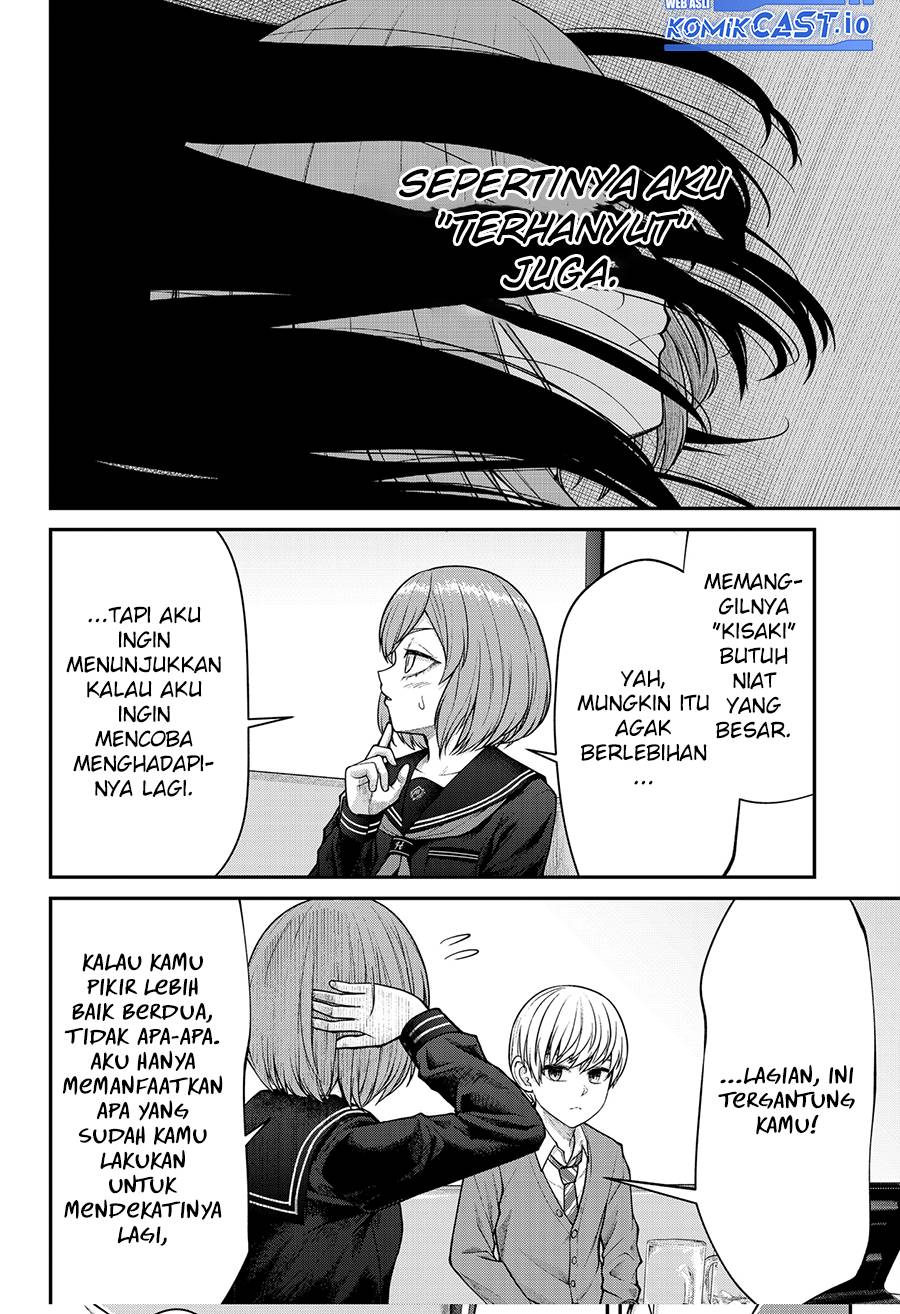 Henai Heartbeat Chapter 6 - halaman 17