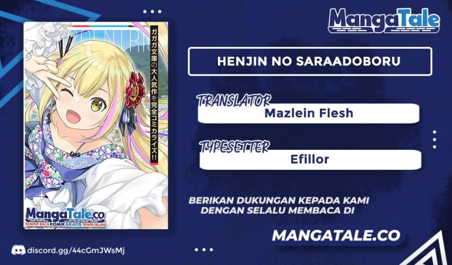 Henjin no Salad Bowl Chapter 1 - halaman 1