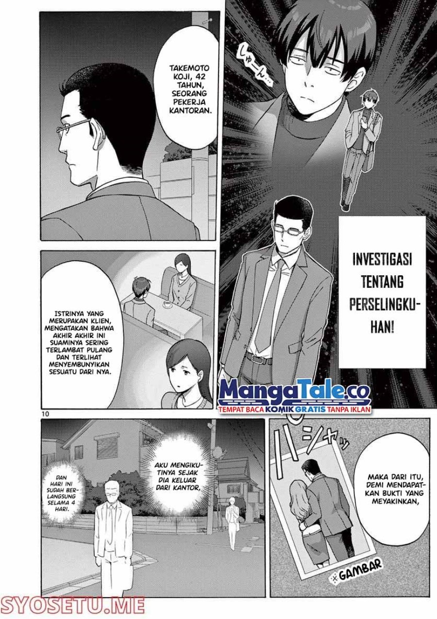 Henjin no Salad Bowl Chapter 1 - halaman 10