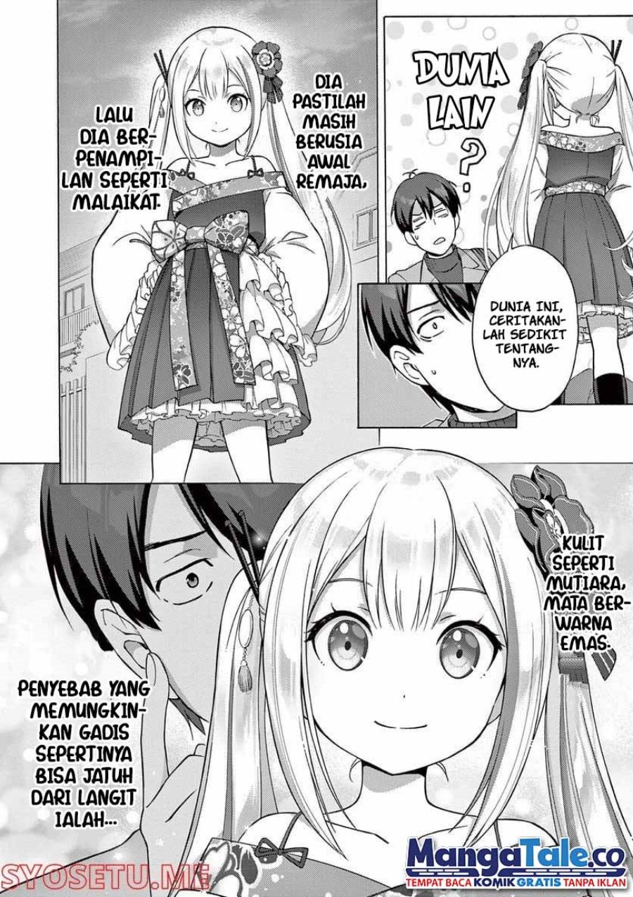 Henjin no Salad Bowl Chapter 1 - halaman 14
