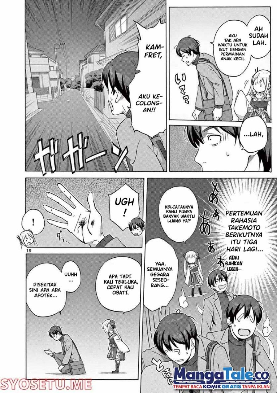 Henjin no Salad Bowl Chapter 1 - halaman 16