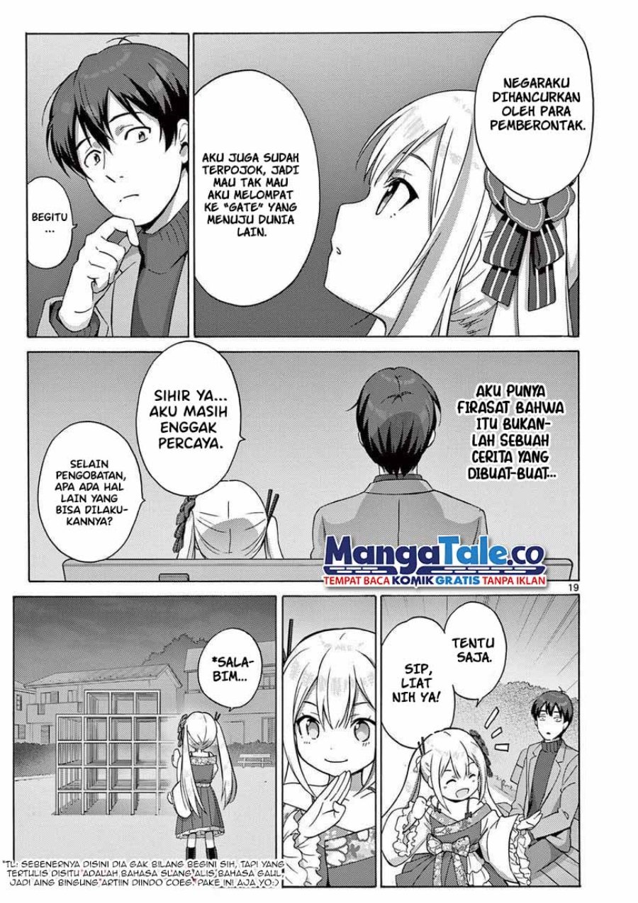 Henjin no Salad Bowl Chapter 1 - halaman 19
