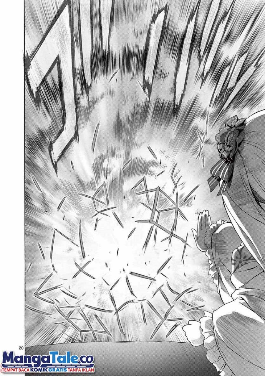 Henjin no Salad Bowl Chapter 1 - halaman 20