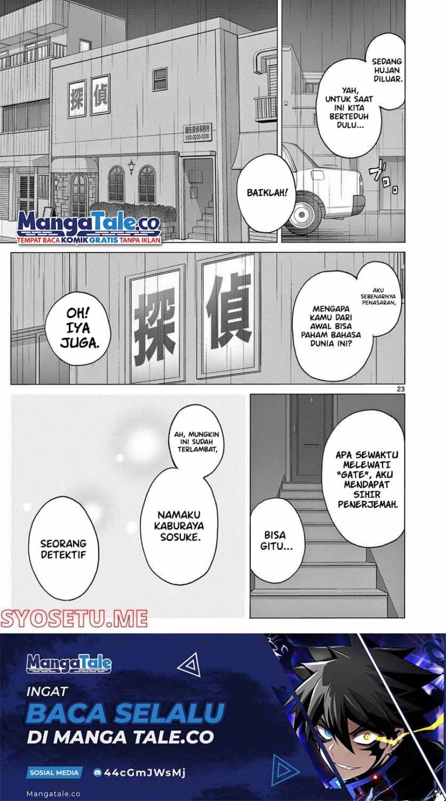 Henjin no Salad Bowl Chapter 1 - halaman 23