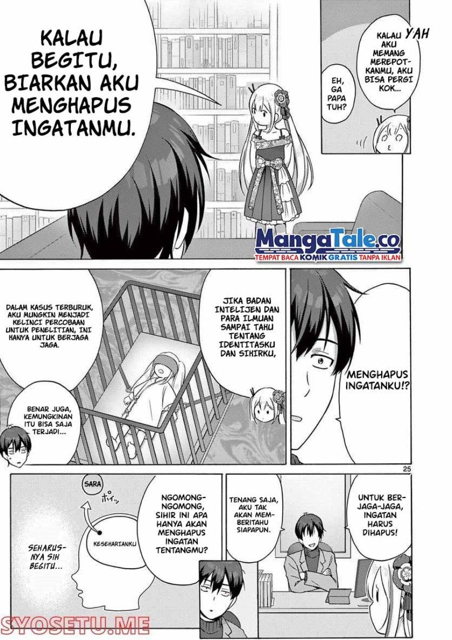 Henjin no Salad Bowl Chapter 1 - halaman 25