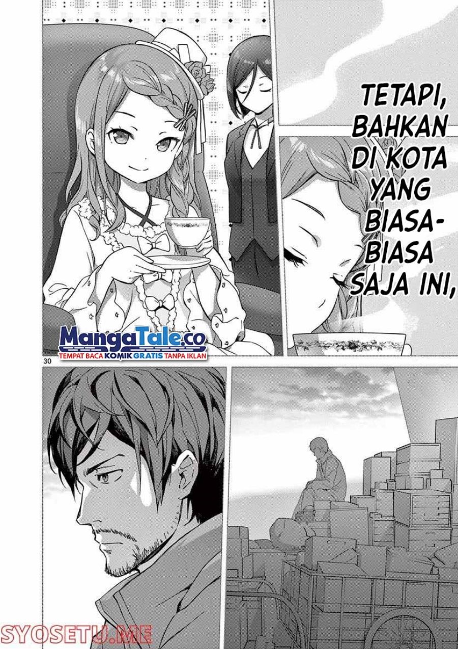 Henjin no Salad Bowl Chapter 1 - halaman 30