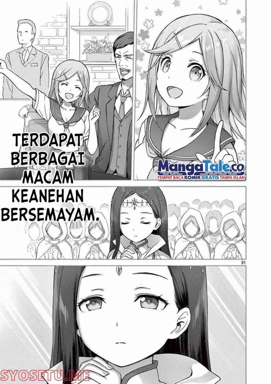 Henjin no Salad Bowl Chapter 1 - halaman 31