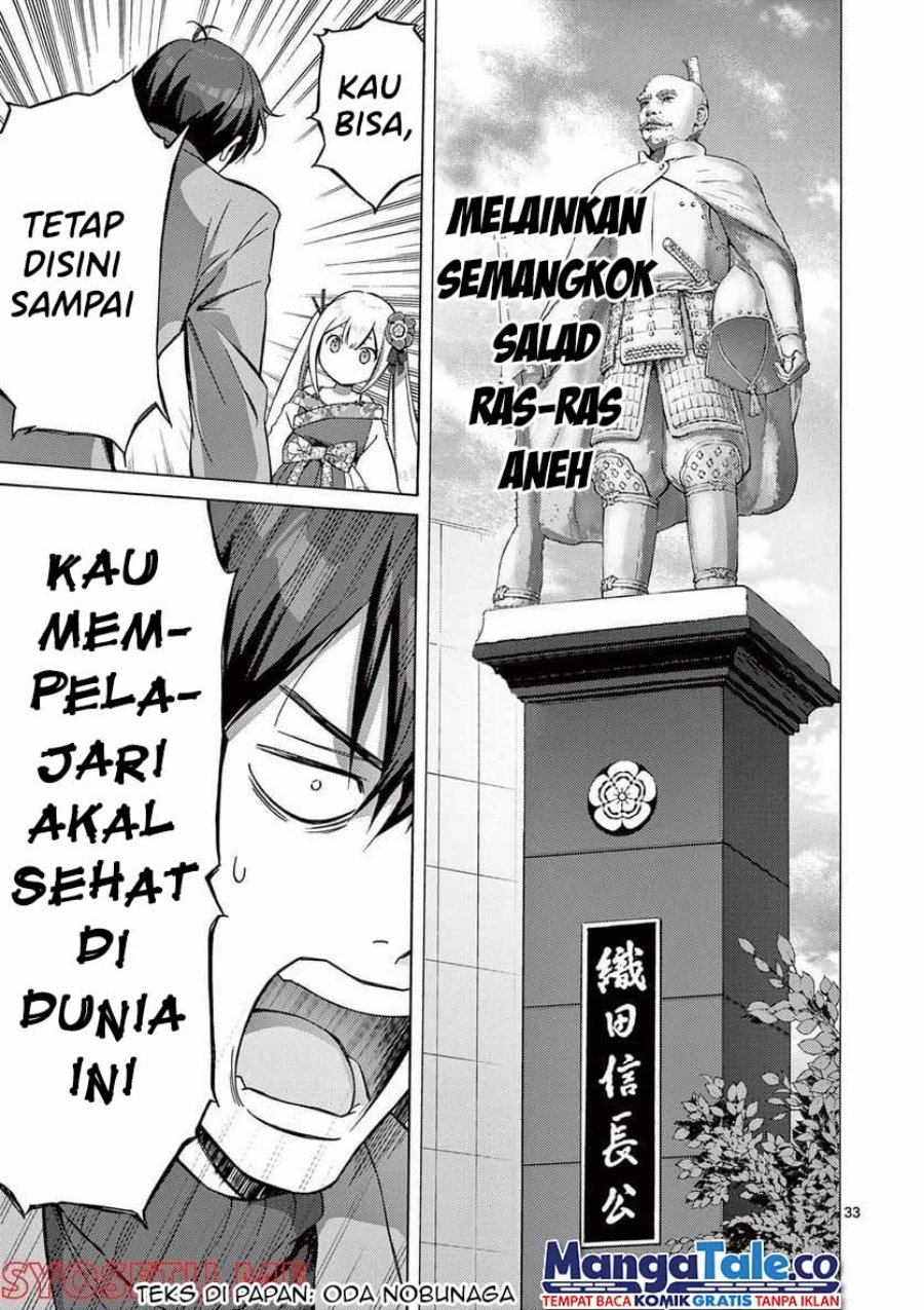 Henjin no Salad Bowl Chapter 1 - halaman 33