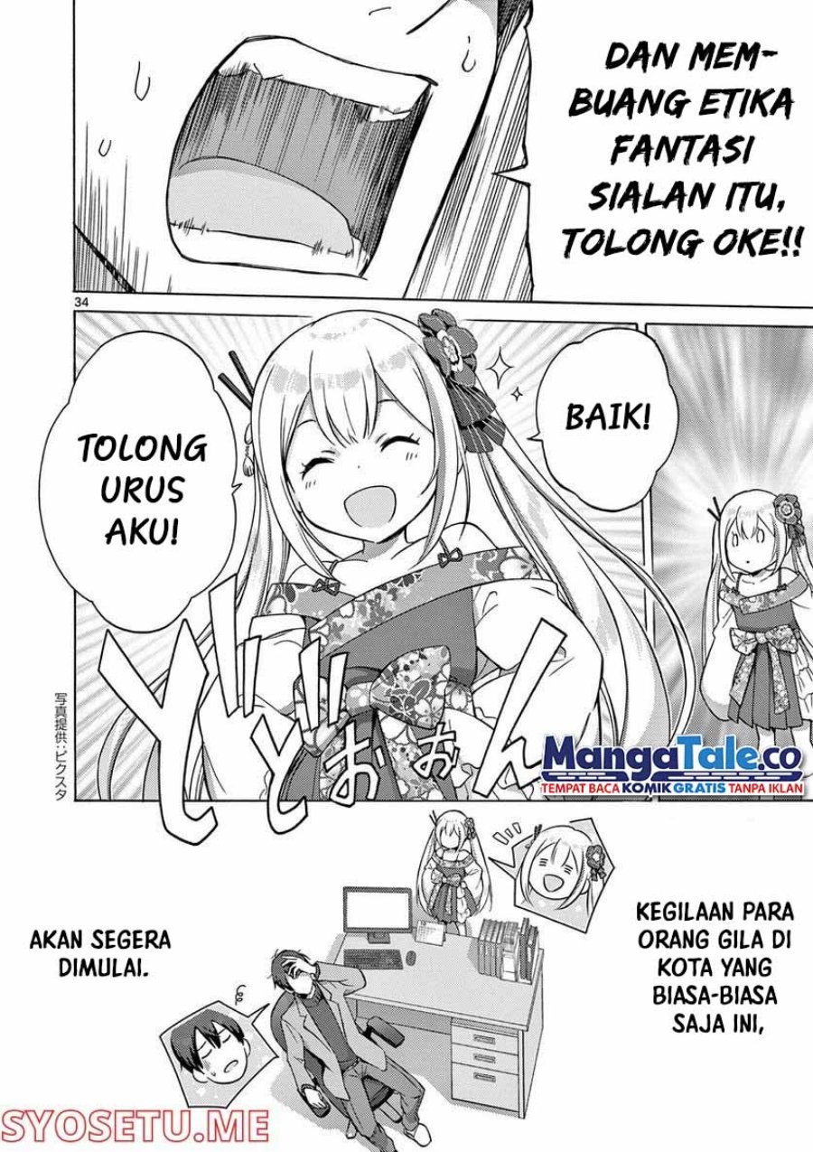 Henjin no Salad Bowl Chapter 1 - halaman 34