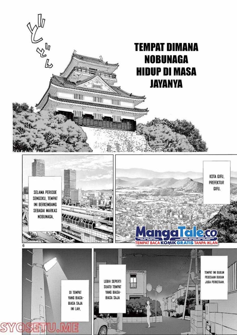 Henjin no Salad Bowl Chapter 1 - halaman 6