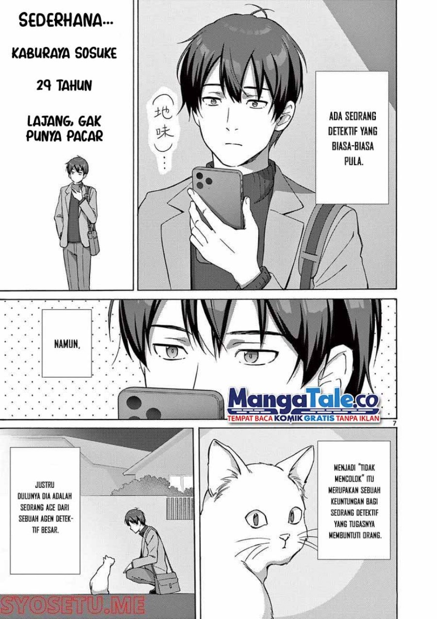 Henjin no Salad Bowl Chapter 1 - halaman 7