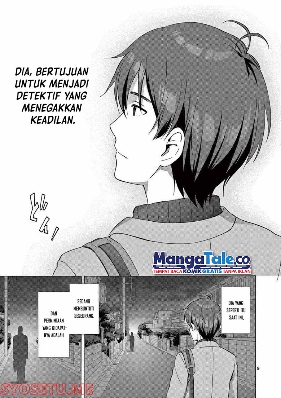 Henjin no Salad Bowl Chapter 1 - halaman 9