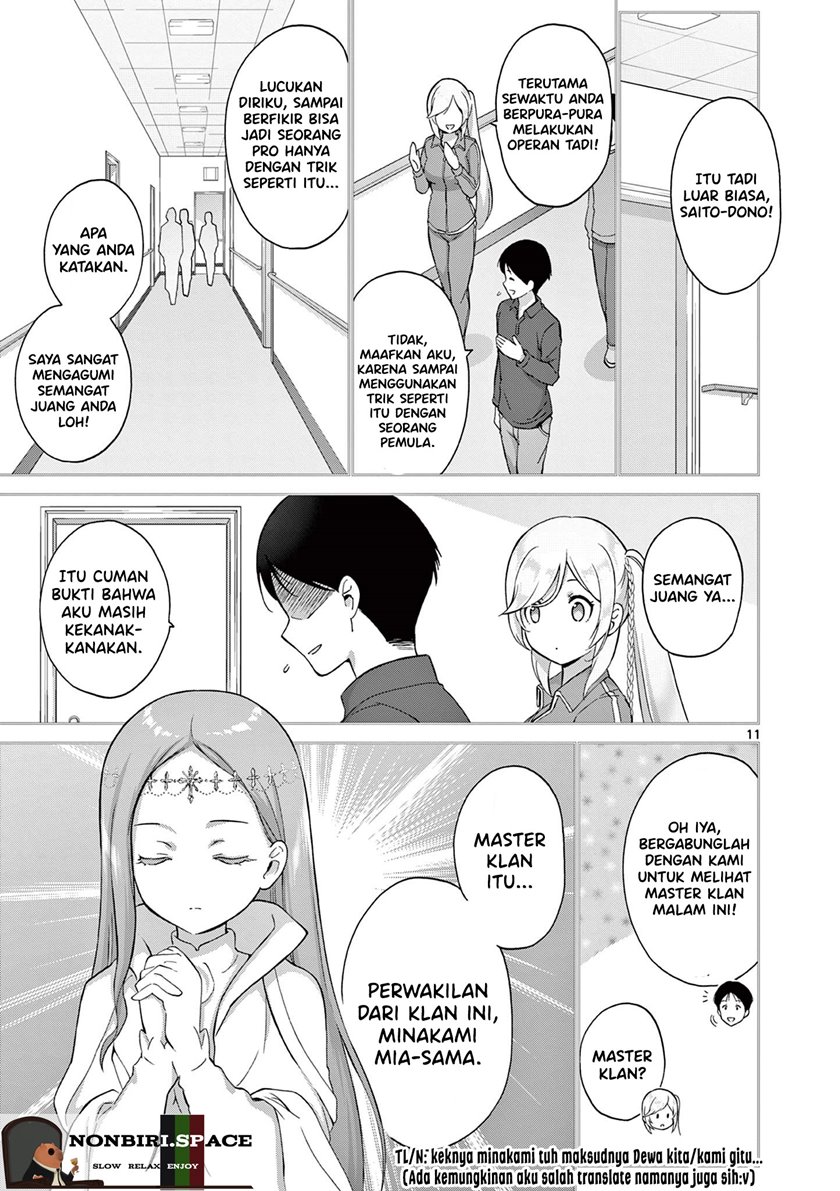 Henjin no Salad Bowl Chapter 10 - halaman 11