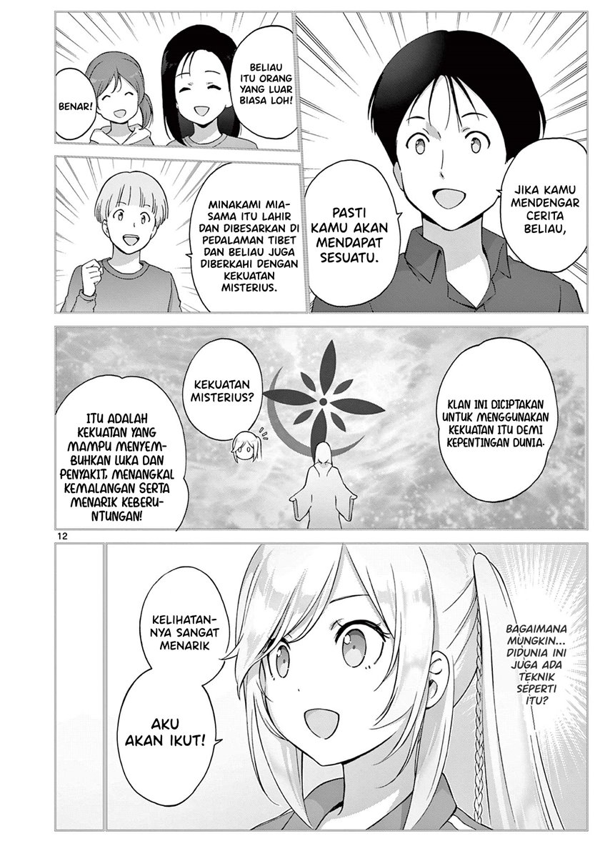 Henjin no Salad Bowl Chapter 10 - halaman 12