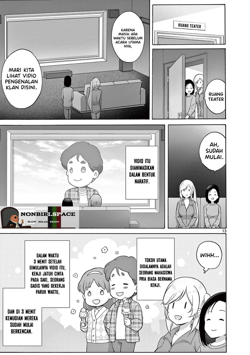 Henjin no Salad Bowl Chapter 10 - halaman 13