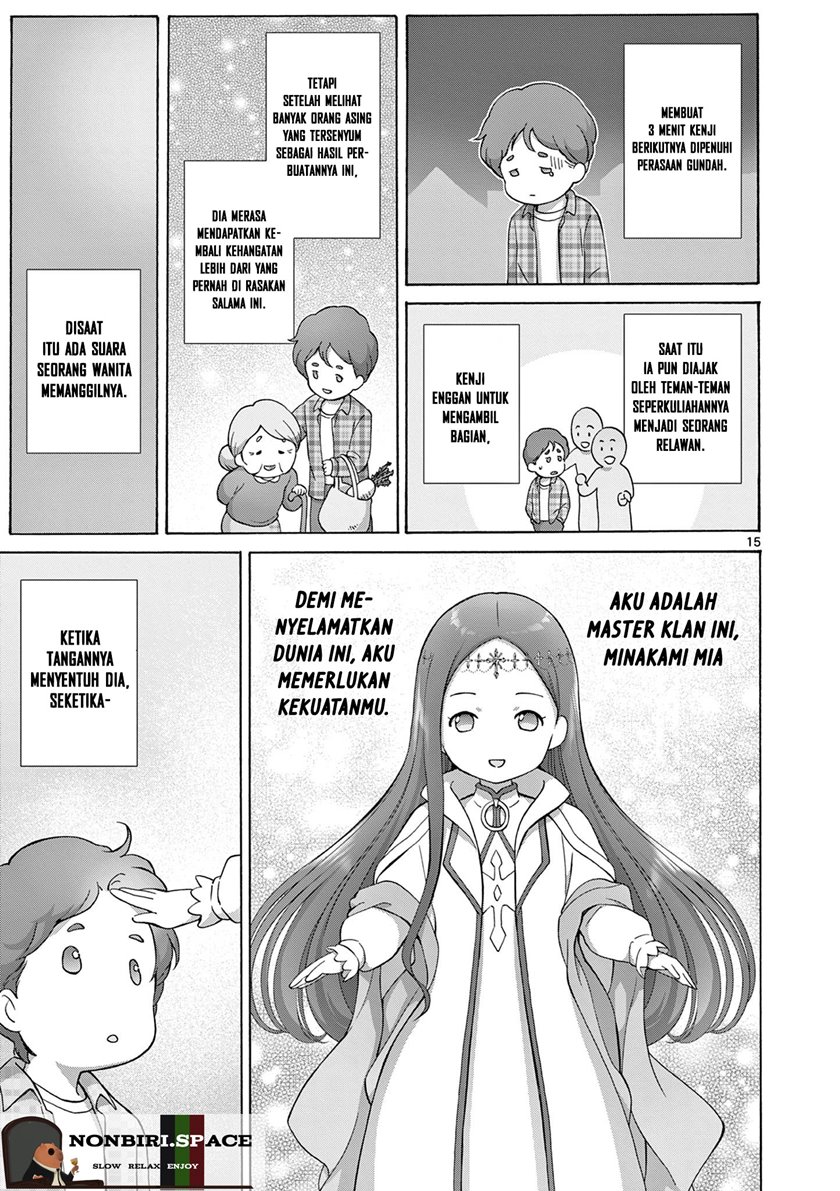 Henjin no Salad Bowl Chapter 10 - halaman 15
