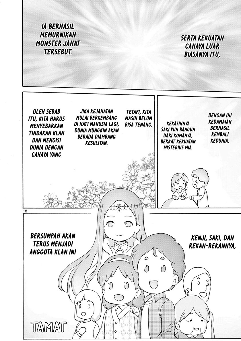 Henjin no Salad Bowl Chapter 10 - halaman 18