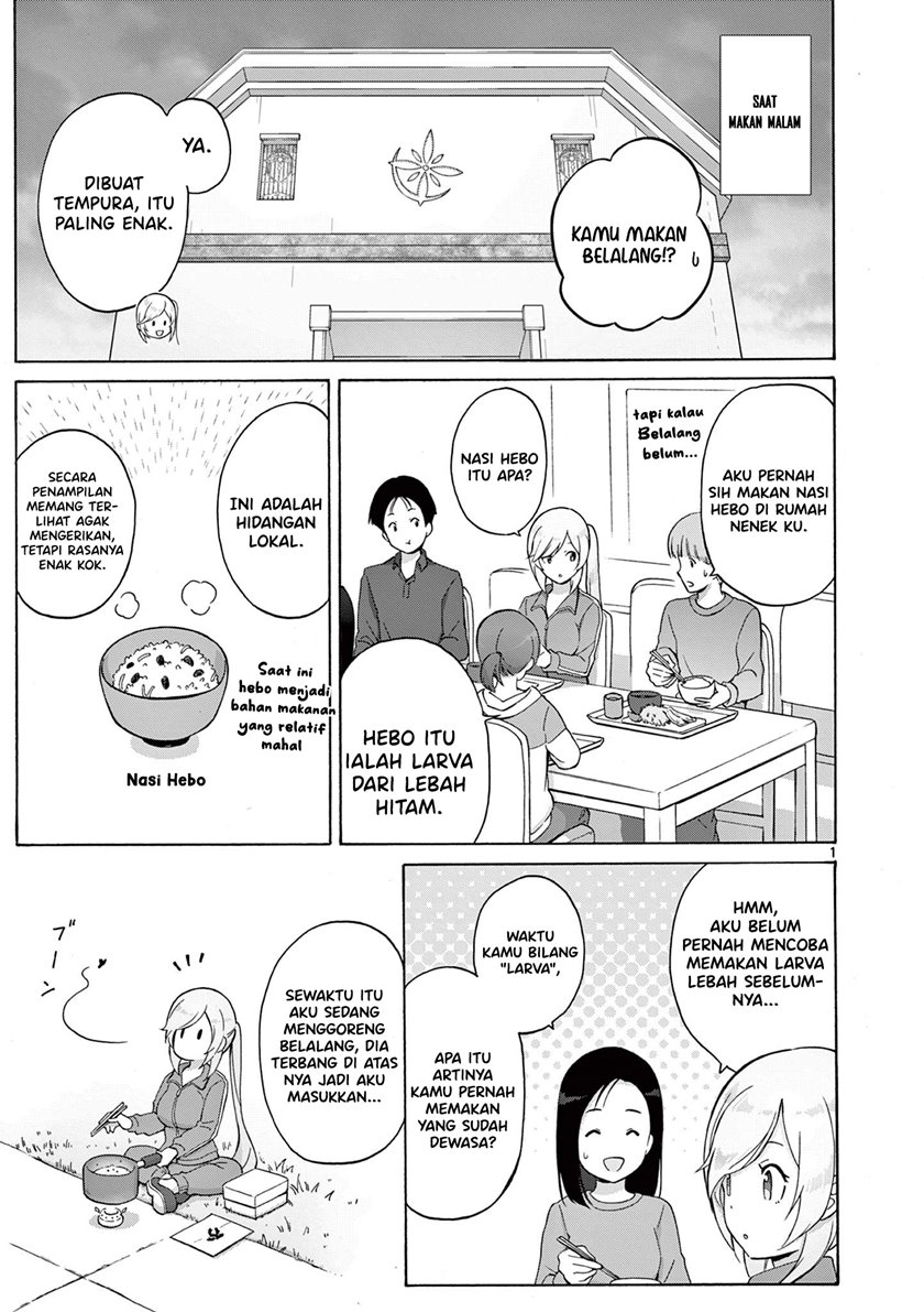 Henjin no Salad Bowl Chapter 10 - halaman 20