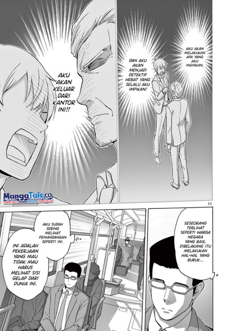 Henjin no Salad Bowl Chapter 2 - halaman 11