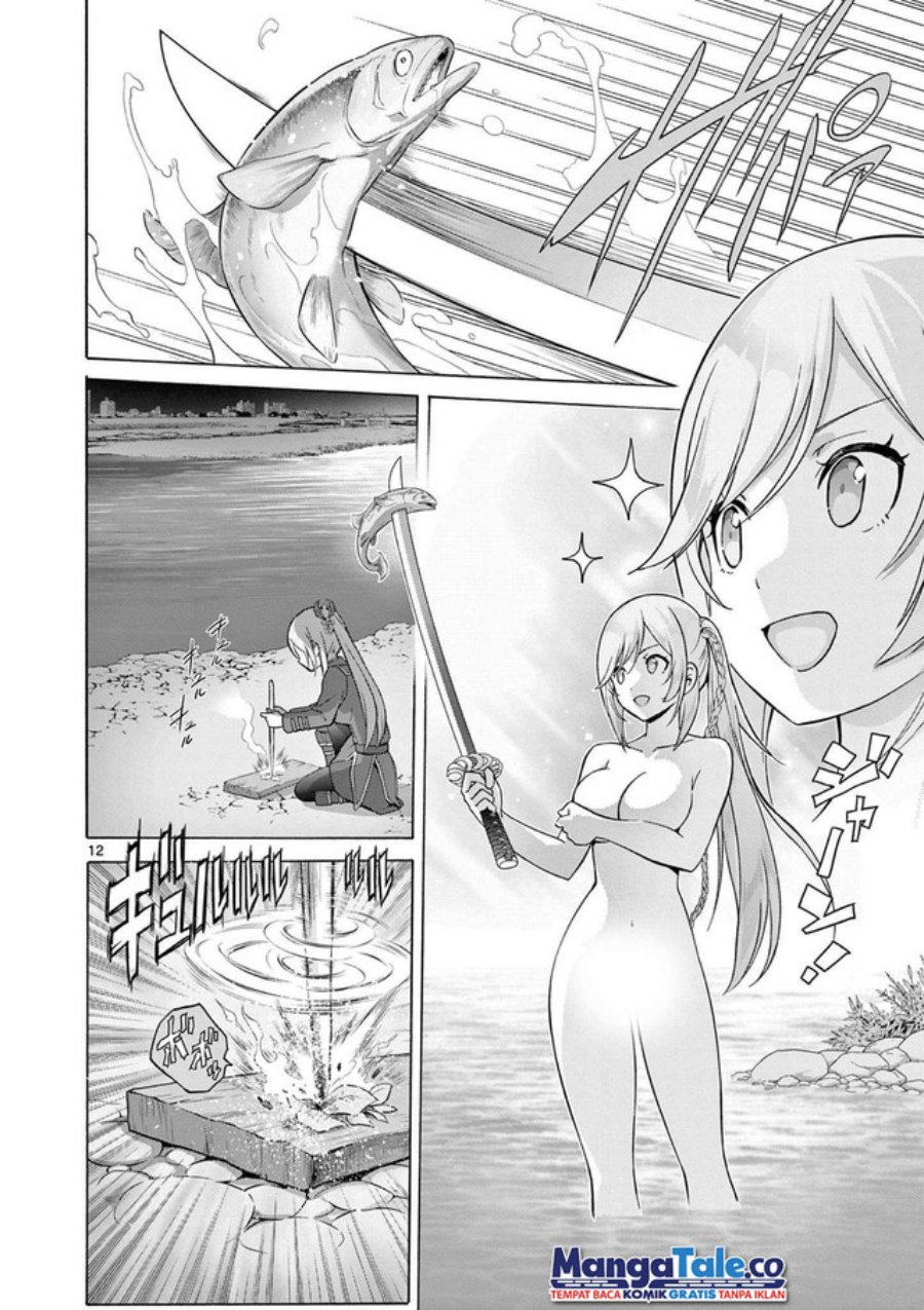 Henjin no Salad Bowl Chapter 3 - halaman 13