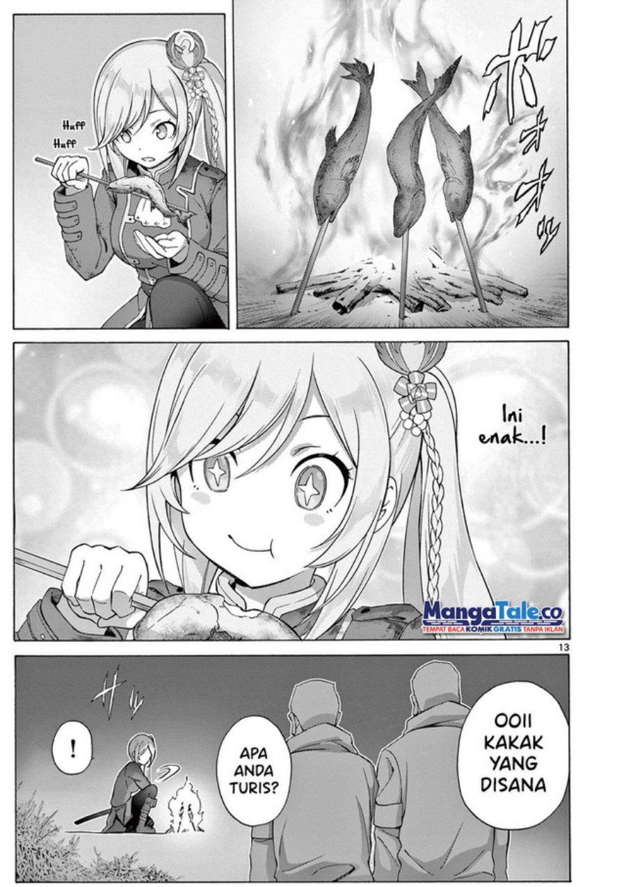 Henjin no Salad Bowl Chapter 3 - halaman 14