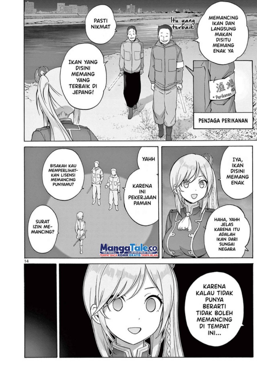 Henjin no Salad Bowl Chapter 3 - halaman 15