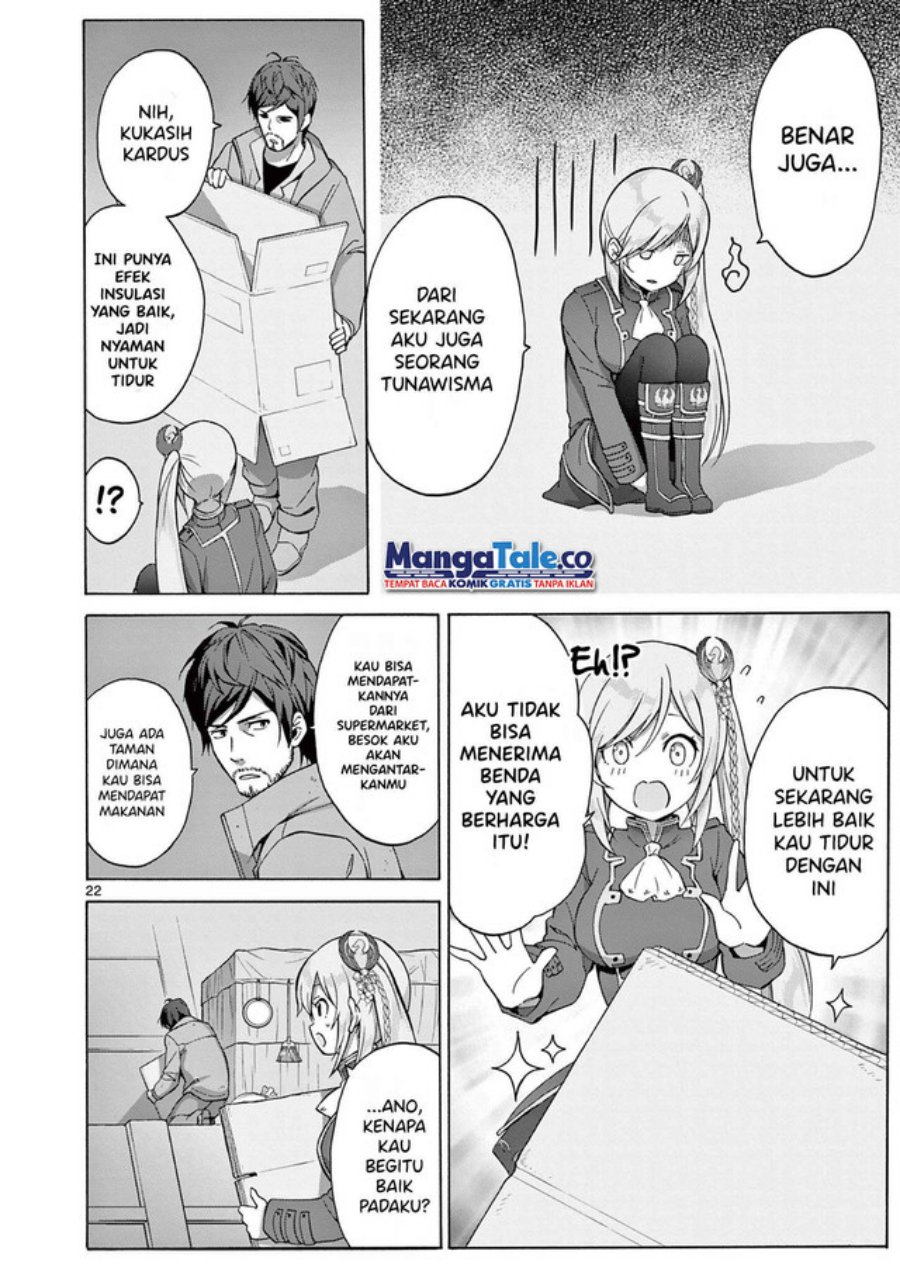 Henjin no Salad Bowl Chapter 3 - halaman 23