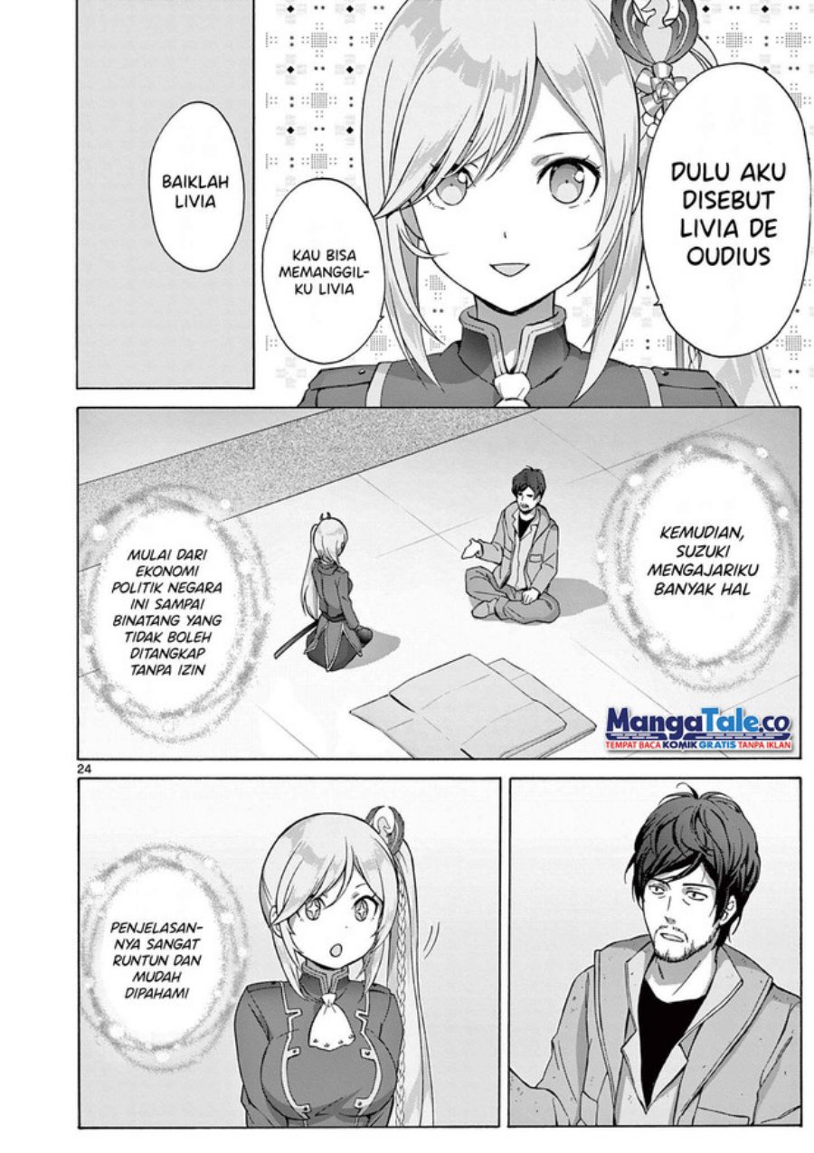 Henjin no Salad Bowl Chapter 3 - halaman 25